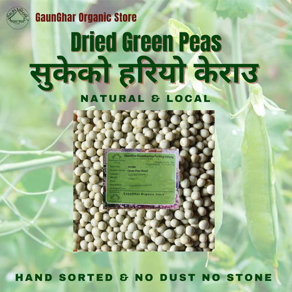 Dried Green Peas Whole ( Dried Peas) 1 Kg